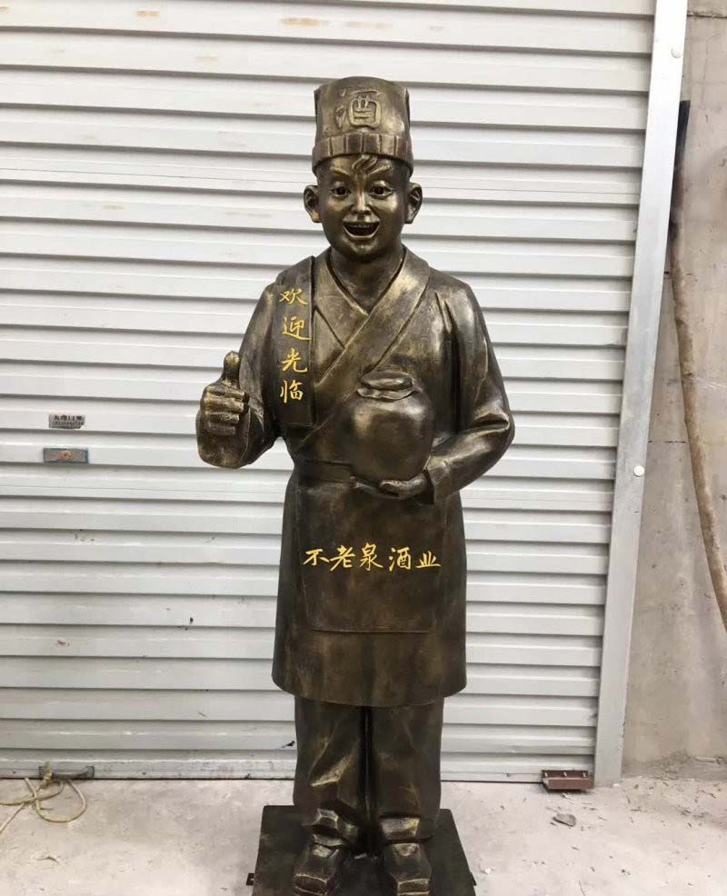 銅雕端酒的店小二-古代店小二端酒銅雕 銅雕端酒的店小二-古代店小二端酒銅雕