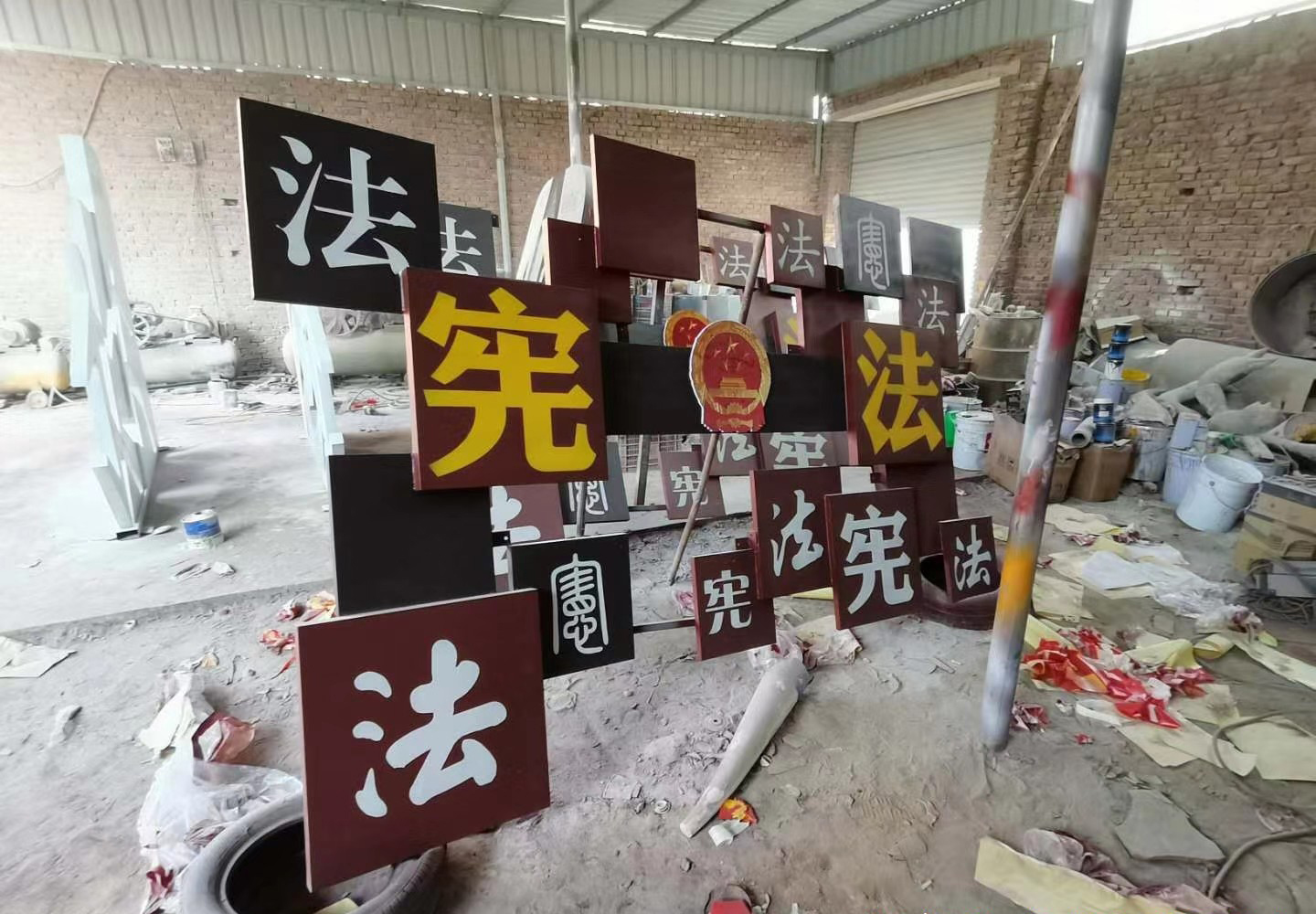 不銹鋼憲法景觀雕塑-不銹鋼憲法景觀雕塑 不銹鋼憲法景觀雕塑-不銹鋼憲法景觀雕塑高清圖片