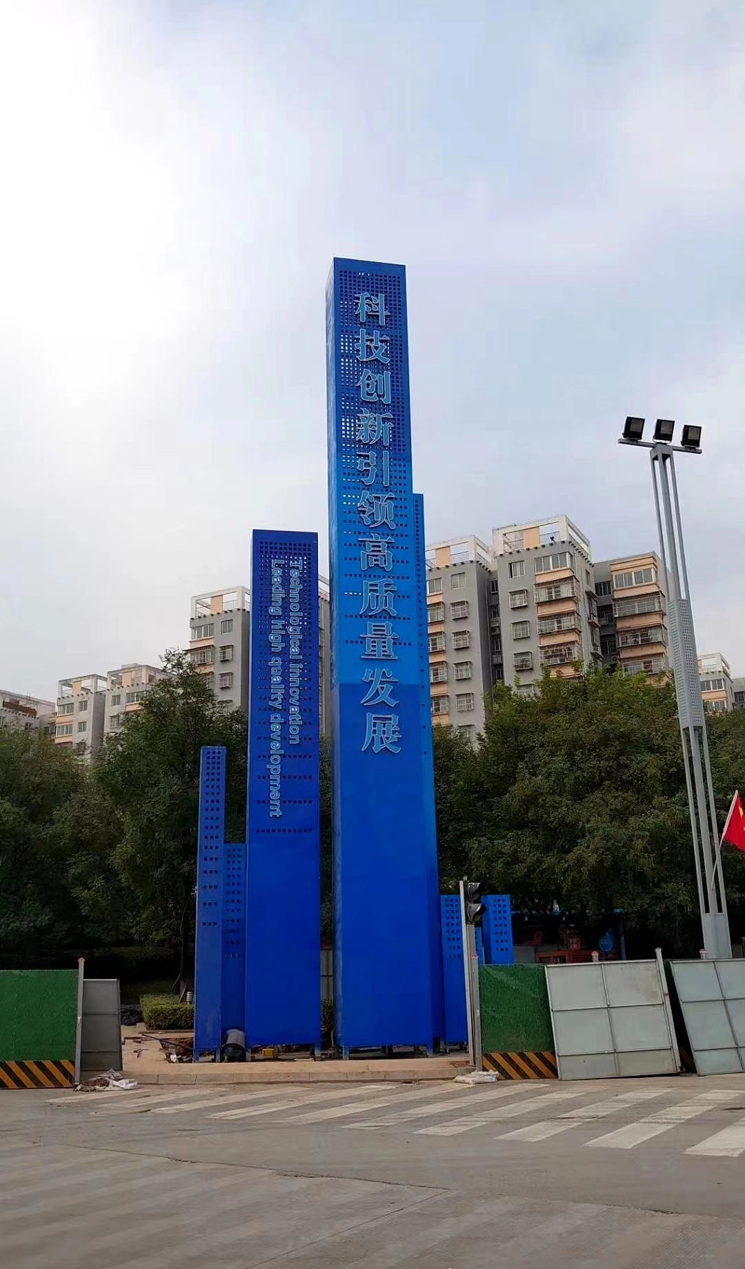 不銹鋼精神堡壘雕塑-不銹鋼精神堡壘雕塑 不銹鋼精神堡壘雕塑-不銹鋼精神堡壘雕塑高清圖片