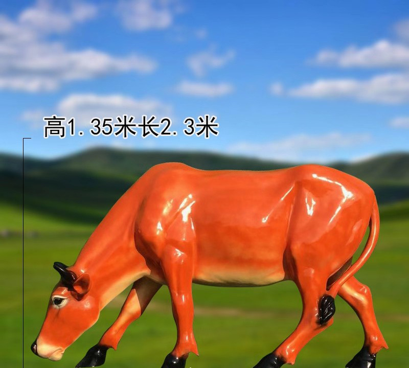 玻璃鋼仿真黃牛動(dòng)物雕塑-玻璃鋼仿真黃牛動(dòng)物雕塑 玻璃鋼仿真黃牛動(dòng)物雕塑-玻璃鋼仿真黃牛動(dòng)物雕塑高清圖片
