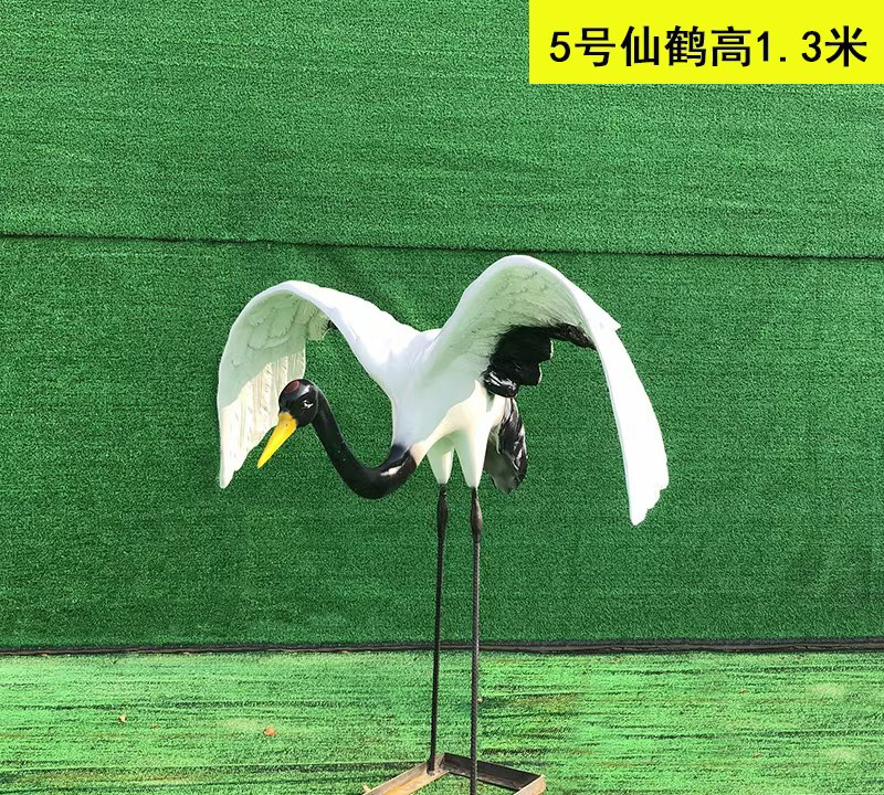 玻璃鋼展翅仙鶴雕塑-玻璃鋼展翅仙鶴雕塑 玻璃鋼展翅仙鶴雕塑-玻璃鋼展翅仙鶴雕塑高清圖片