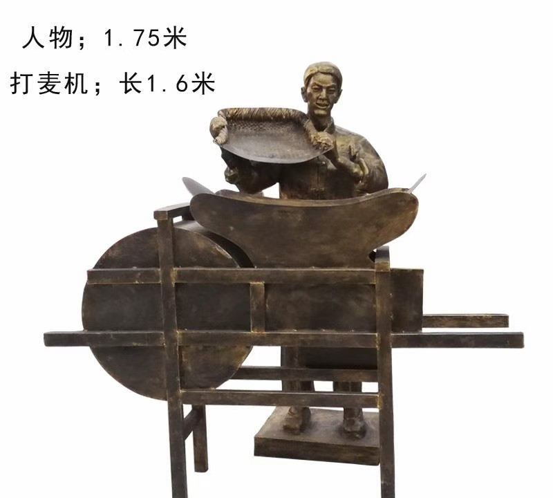 打麥人物銅雕-打麥人物銅雕 打麥人物銅雕-打麥人物銅雕高清圖片