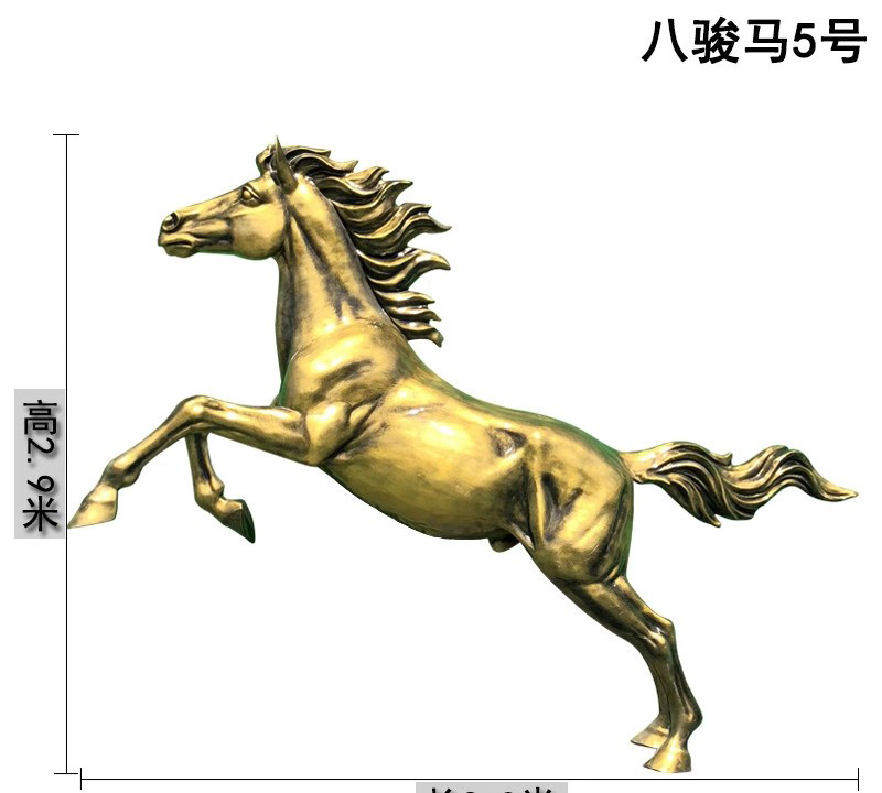 八駿馬銅雕-八駿馬銅雕 八駿馬銅雕-八駿馬銅雕高清圖片