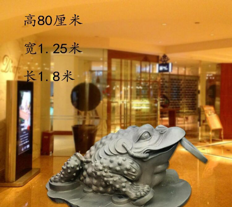 銅雕金蟾-銅雕金蟾 銅雕金蟾-銅雕金蟾 高清圖片