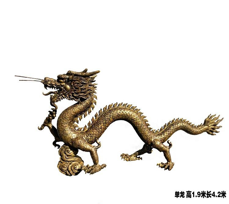 廣場銅雕龍雕塑-廣場銅雕龍雕塑 廣場銅雕龍雕塑-廣場銅雕龍雕塑高清圖片