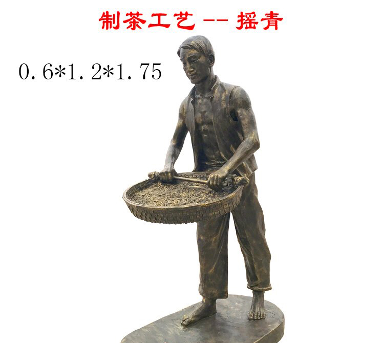制茶工藝銅雕人物雕塑-制茶工藝銅雕人物雕塑 制茶工藝銅雕人物雕塑-制茶工藝銅雕人物雕塑高清圖片