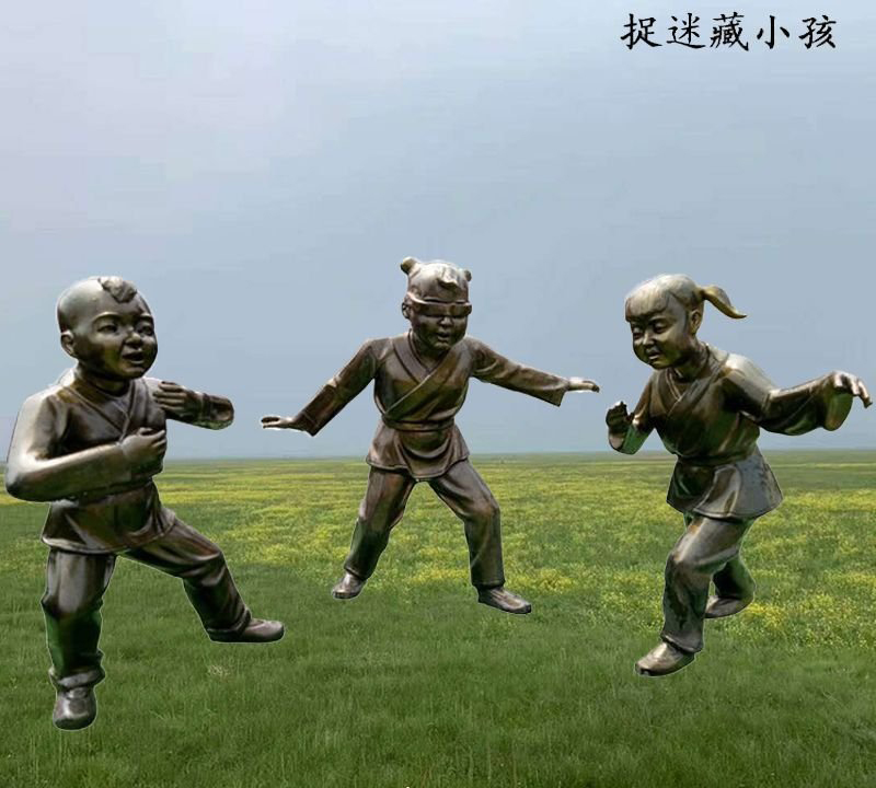 童趣人物銅雕-童趣人物銅雕,銅雕童趣人物雕塑 童趣人物銅雕-童趣人物銅雕,銅雕童趣人物雕塑