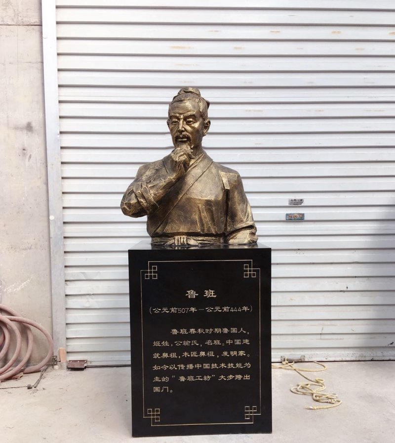 魯班半身像人物銅雕-魯班半身像人物銅雕,木匠魯班銅雕 魯班半身像人物銅雕-魯班半身像人物銅雕,木匠魯班銅雕高清圖片