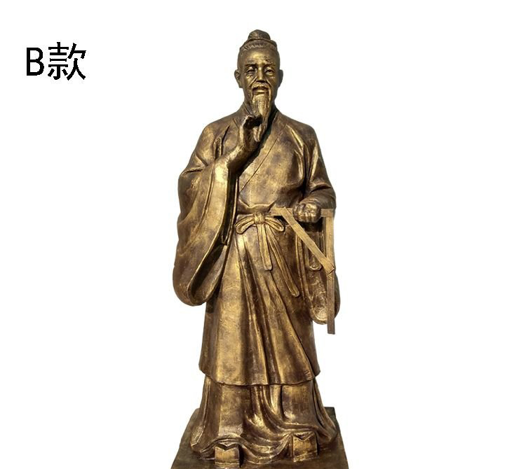 魯班人物銅雕-魯班人物銅雕,古代魯班人物銅雕 魯班人物銅雕-魯班人物銅雕,古代魯班人物銅雕高清圖片