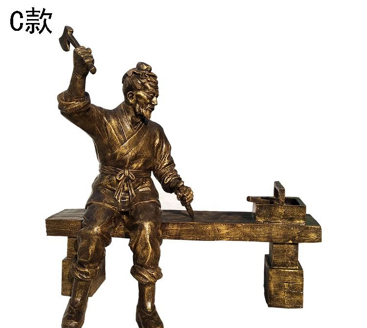 名人魯班人物銅雕-名人魯班人物銅雕,古代名人魯班銅雕 名人魯班人物銅雕-名人魯班人物銅雕,古代名人魯班銅雕高清圖片