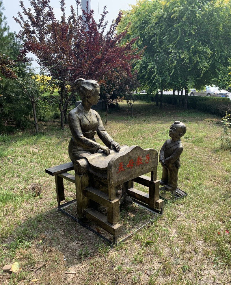 孟母教子人物銅雕-孟母教子人物銅雕,古代孟母教子銅雕 孟母教子人物銅雕-孟母教子人物銅雕,古代孟母教子銅雕高清圖片