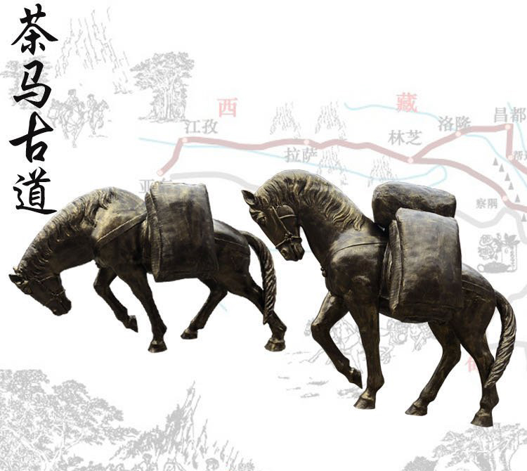 茶馬古道銅雕馬-茶馬古道銅雕馬,民俗茶馬古道銅雕馬 茶馬古道銅雕馬-茶馬古道銅雕馬,民俗茶馬古道銅雕馬