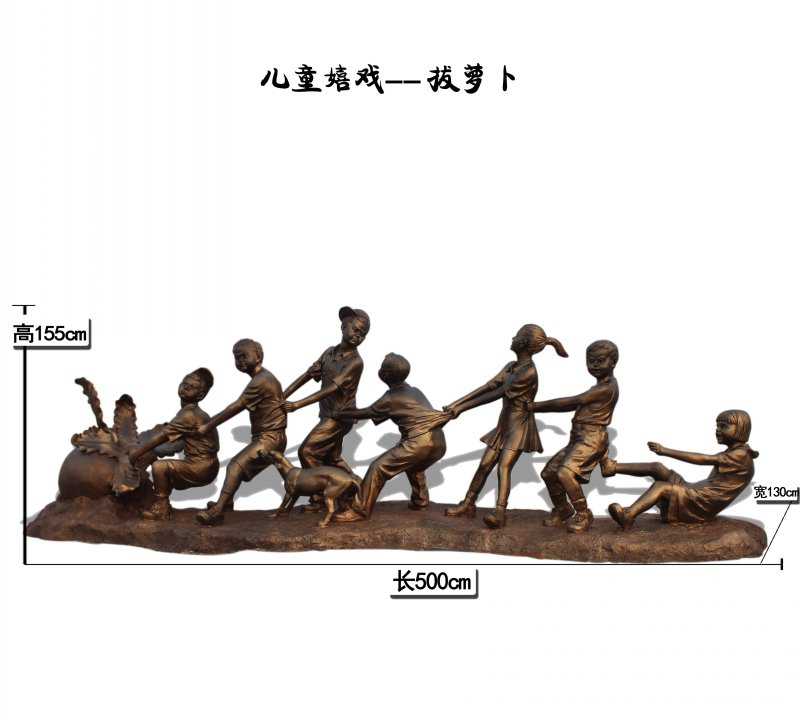 拔蘿卜人物銅雕-拔蘿卜人物銅雕,銅雕拔蘿卜人物雕塑 拔蘿卜人物銅雕-拔蘿卜人物銅雕,銅雕拔蘿卜人物雕塑高清圖片
