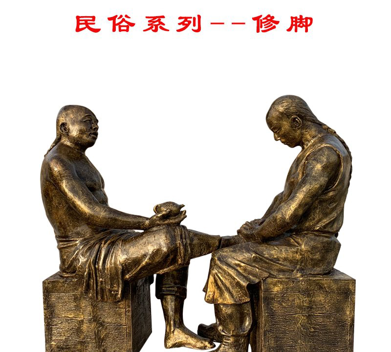 民俗人物銅雕-民俗人物銅雕，步行街民俗人物銅雕