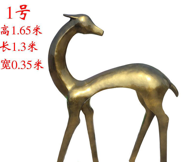 抽象銅雕鹿雕塑-抽象銅雕鹿雕塑,銅雕鹿動物雕塑