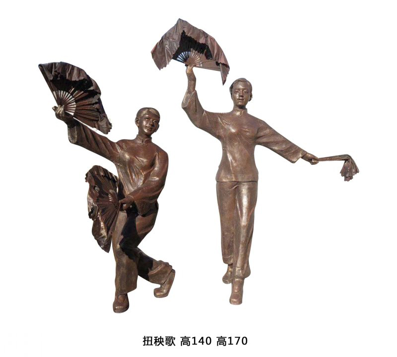 扭秧歌人物銅雕-扭秧歌人物銅雕,銅雕扭秧歌雕塑 扭秧歌人物銅雕-扭秧歌人物銅雕,銅雕扭秧歌雕塑高清圖片