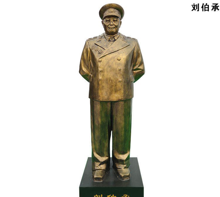 劉伯承銅雕像-劉伯承銅雕像,十大元帥銅雕-劉伯承 劉伯承銅雕像-劉伯承銅雕像,十大元帥銅雕-劉伯承高清圖片
