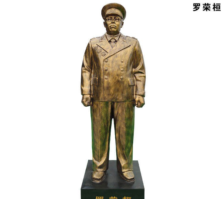 羅榮桓銅雕像-羅榮桓銅雕像,十大元帥羅榮桓銅雕像 羅榮桓銅雕像-羅榮桓銅雕像,十大元帥羅榮桓銅雕像高清圖片