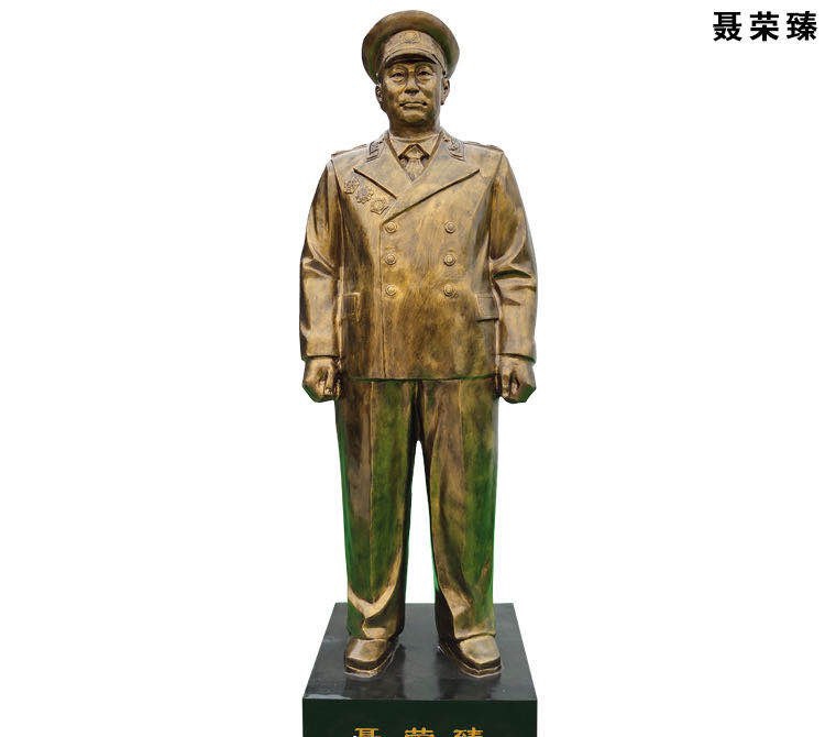聶榮臻銅雕-聶榮臻銅雕,元帥聶榮臻銅雕 聶榮臻銅雕-聶榮臻銅雕,元帥聶榮臻銅雕高清圖片