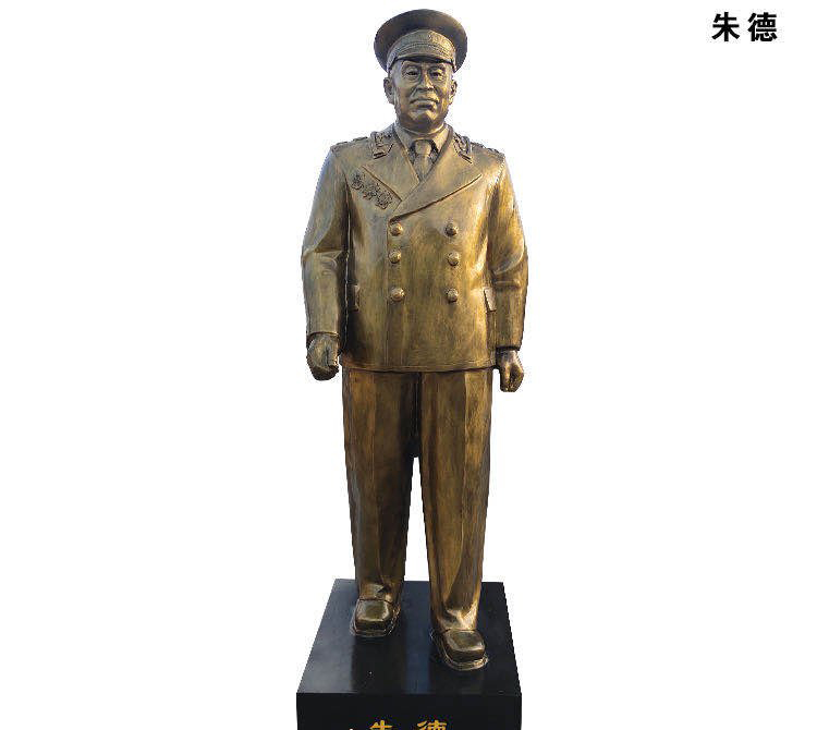 朱德銅雕-朱德銅雕,十大元帥朱德銅雕 朱德銅雕-朱德銅雕,十大元帥朱德銅雕高清圖片