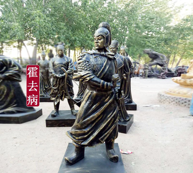 霍去病銅雕-霍去病銅雕,霍去病銅雕像高清圖片