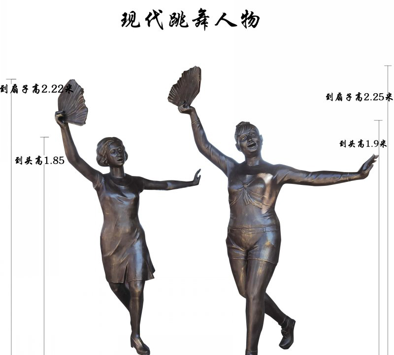 跳舞人物銅雕-跳舞人物銅雕,現代跳舞人物銅雕