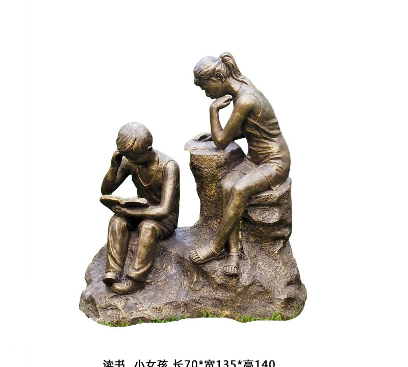 校園讀書兒童銅雕-校園讀書兒童銅雕,讀書人物銅雕
