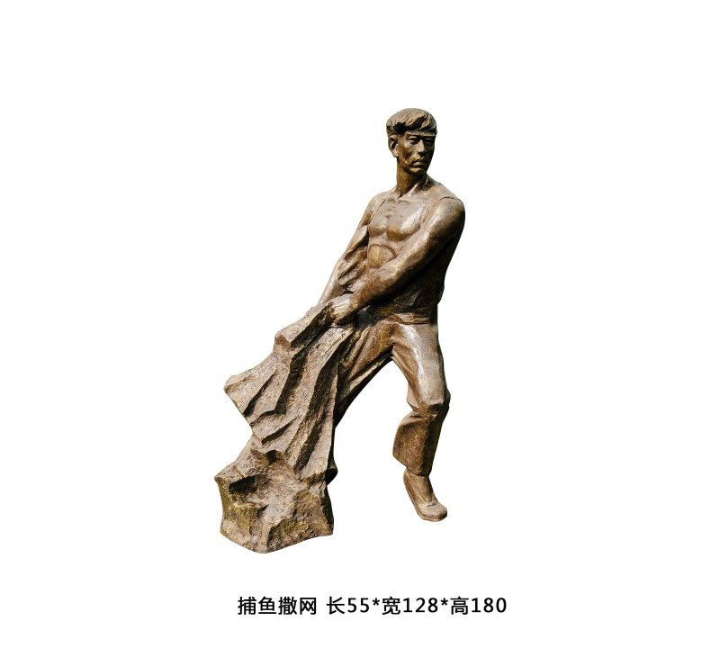 捕魚撒網人物銅雕-捕魚撒網人物銅雕,魚文化捕魚人物銅雕 捕魚撒網人物銅雕-捕魚撒網人物銅雕,魚文化捕魚人物銅雕高清圖片