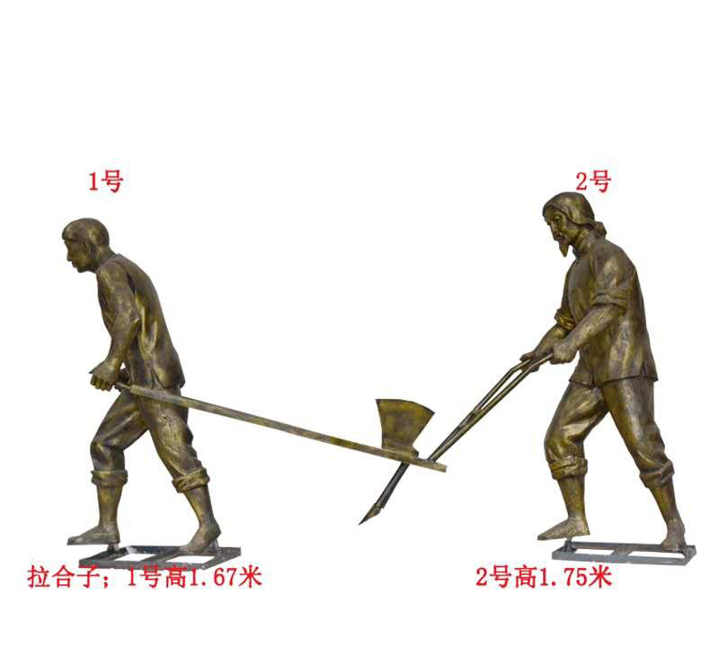 拉合子人物銅雕-拉合子人物銅雕,農(nóng)耕拉合子人物雕塑 拉合子人物銅雕-拉合子人物銅雕,農(nóng)耕拉合子人物雕塑高清圖片