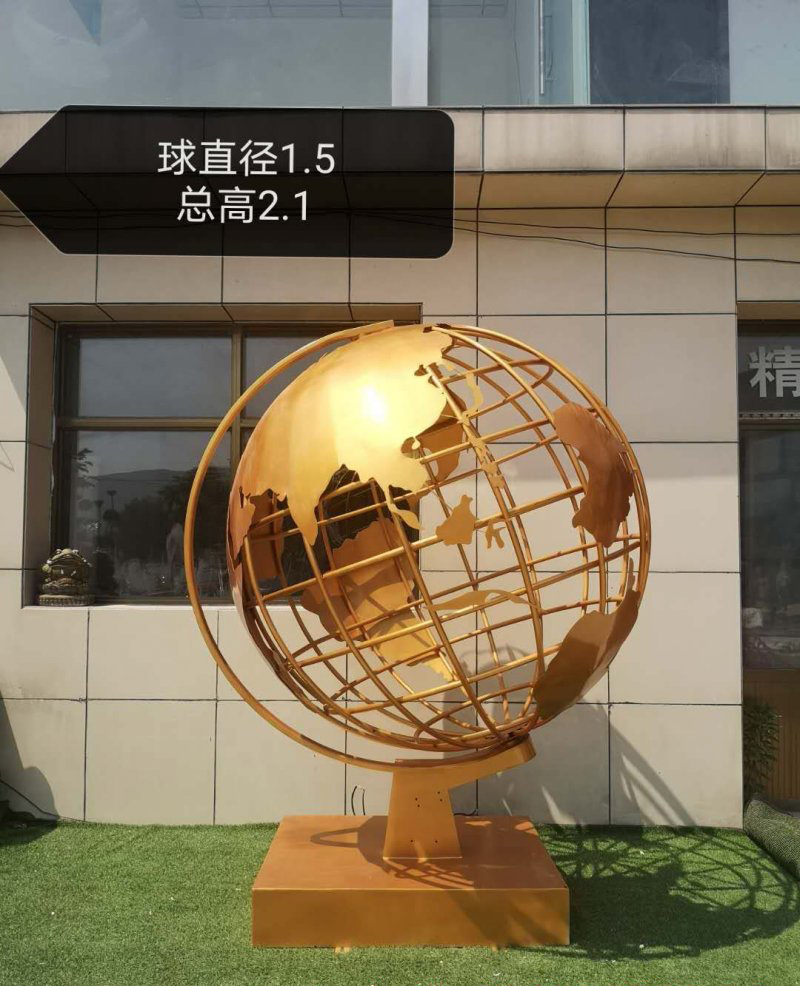 不銹鋼地球儀景觀雕塑-不銹鋼地球儀景觀雕塑,不銹鋼景觀地球儀雕塑 不銹鋼地球儀景觀雕塑-不銹鋼地球儀景觀雕塑,不銹鋼景觀地球儀雕塑高清圖片