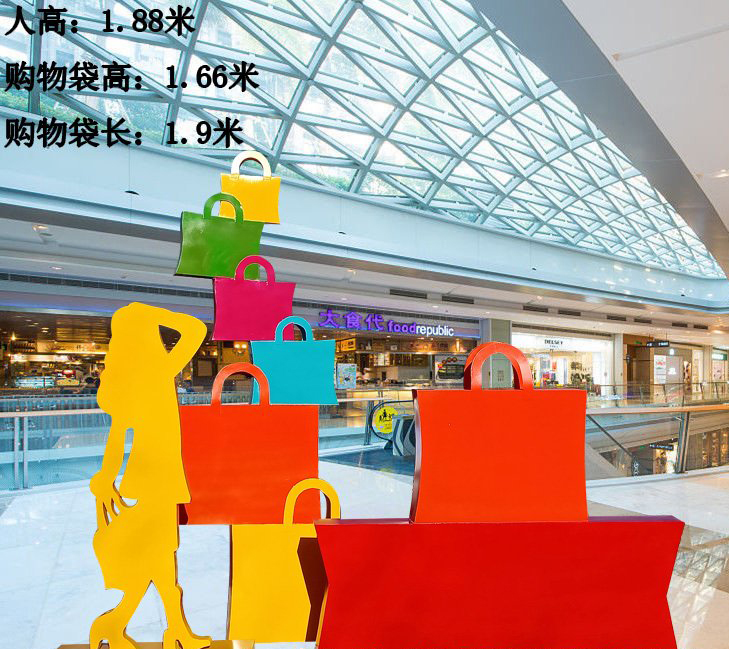 不銹鋼購(gòu)物袋雕塑-不銹鋼購(gòu)物袋雕塑,創(chuàng)意購(gòu)物袋不銹鋼雕塑 不銹鋼購(gòu)物袋雕塑-不銹鋼購(gòu)物袋雕塑,創(chuàng)意購(gòu)物袋不銹鋼雕塑高清圖片