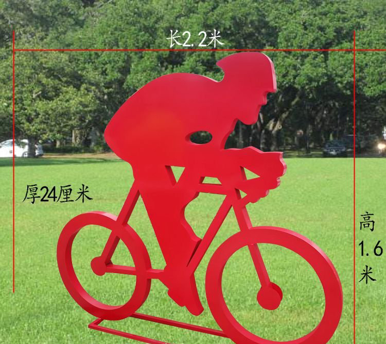 不銹鋼騎車剪影人物雕塑-不銹鋼騎車剪影人物雕塑，不銹鋼創(chuàng)意騎車剪影人物雕塑