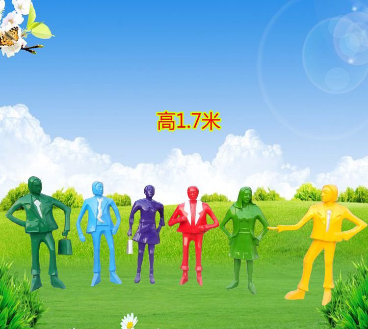 不銹鋼噴漆人物雕塑-不銹鋼噴漆人物雕塑,不銹鋼噴漆運(yùn)動(dòng)人物雕塑 不銹鋼噴漆人物雕塑-不銹鋼噴漆人物雕塑,不銹鋼噴漆運(yùn)動(dòng)人物雕塑