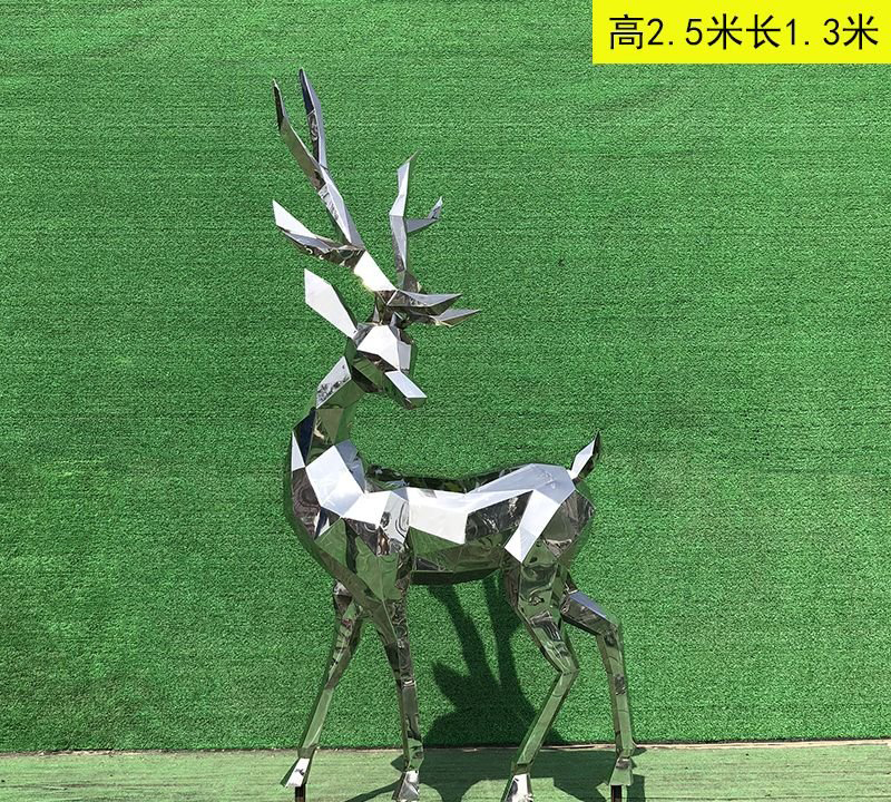 不銹鋼幾何鹿雕塑-不銹鋼幾何鹿雕塑，不銹鋼抽象幾何鹿雕塑 高清圖片
