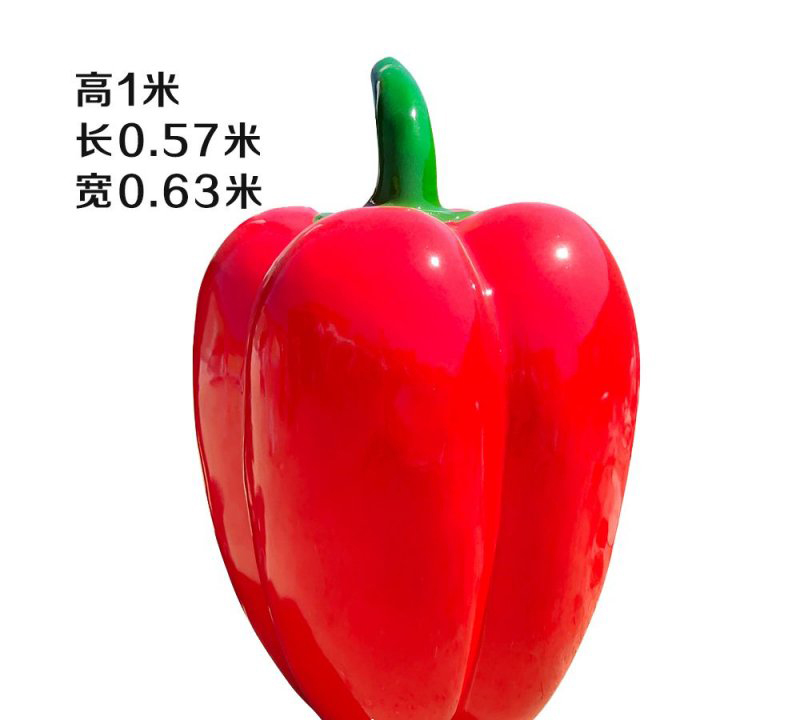 玻璃鋼青椒雕塑-玻璃鋼青椒雕塑,玻璃鋼仿真青椒雕塑 玻璃鋼青椒雕塑-玻璃鋼青椒雕塑,玻璃鋼仿真青椒雕塑高清圖片