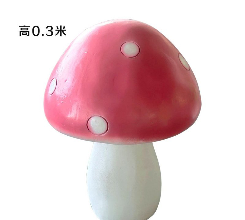 玻璃鋼蘑菇雕塑-玻璃鋼蘑菇雕塑,仿真玻璃鋼蘑菇雕塑