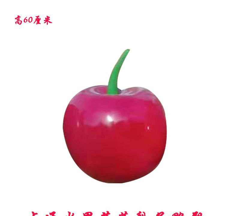 玻璃鋼梨子雕塑-玻璃鋼梨子雕塑,玻璃鋼梨子水果雕塑 玻璃鋼梨子雕塑-玻璃鋼梨子雕塑,玻璃鋼梨子水果雕塑