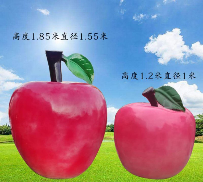 玻璃鋼蘋果雕塑-玻璃鋼蘋果雕塑,玻璃鋼蘋果水果雕塑 玻璃鋼蘋果雕塑-玻璃鋼蘋果雕塑,玻璃鋼蘋果水果雕塑高清圖片