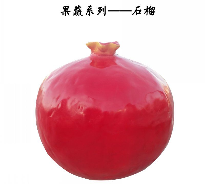 玻璃鋼石榴雕塑-玻璃鋼石榴雕塑,玻璃鋼石榴水果雕塑 玻璃鋼石榴雕塑-玻璃鋼石榴雕塑,玻璃鋼石榴水果雕塑高清圖片