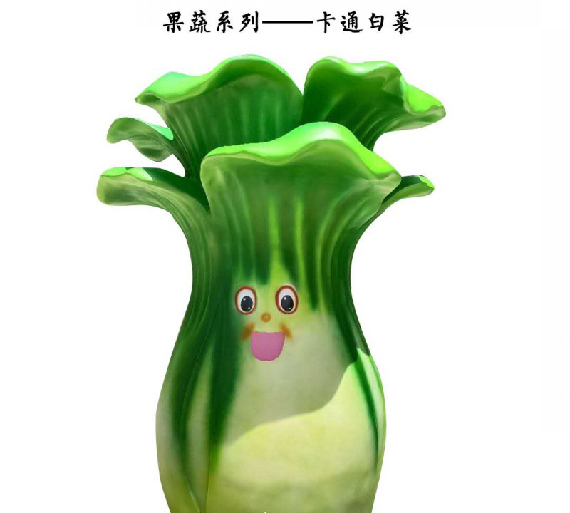 玻璃鋼卡通蔬菜雕塑-玻璃鋼卡通蔬菜雕塑,卡通玻璃鋼蔬菜雕塑 玻璃鋼卡通蔬菜雕塑-玻璃鋼卡通蔬菜雕塑,卡通玻璃鋼蔬菜雕塑高清圖片