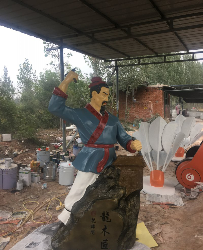 玻璃鋼魯班雕像-玻璃鋼魯班雕像,玻璃鋼古代魯班雕塑 玻璃鋼魯班雕像-玻璃鋼魯班雕像,玻璃鋼古代魯班雕塑 高清圖片
