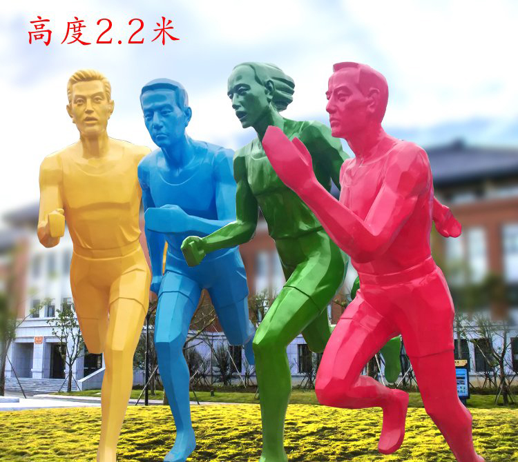 玻璃鋼跑步人物雕塑-玻璃鋼跑步人物雕塑,玻璃鋼仿真跑步人物雕塑