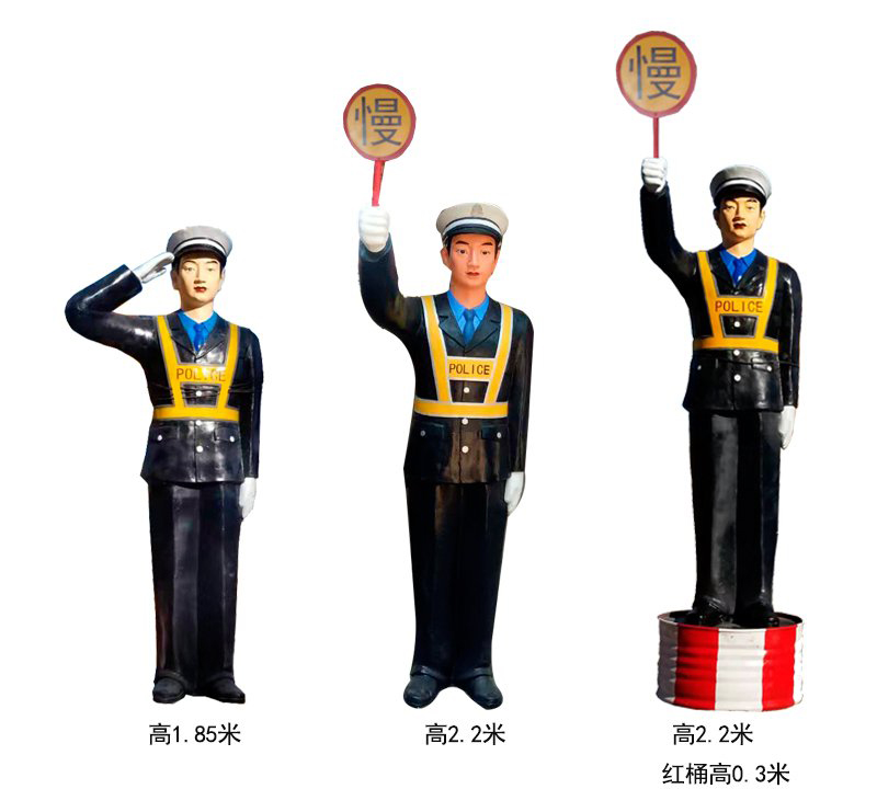 玻璃鋼警察雕塑-玻璃鋼警察雕塑,玻璃鋼警察人物雕塑 玻璃鋼警察雕塑-玻璃鋼警察雕塑,玻璃鋼警察人物雕塑 高清圖片