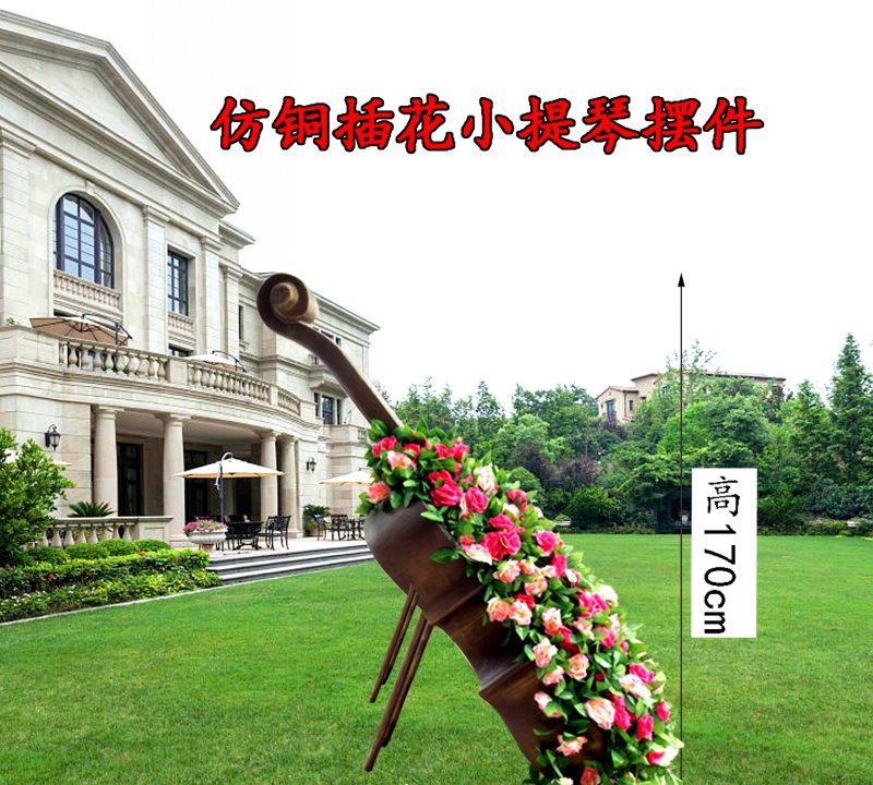 玻璃鋼仿銅提琴雕塑-玻璃鋼仿銅提琴雕塑,玻璃鋼小提琴仿銅雕塑 玻璃鋼仿銅提琴雕塑-玻璃鋼仿銅提琴雕塑,玻璃鋼小提琴仿銅雕塑 高清圖片