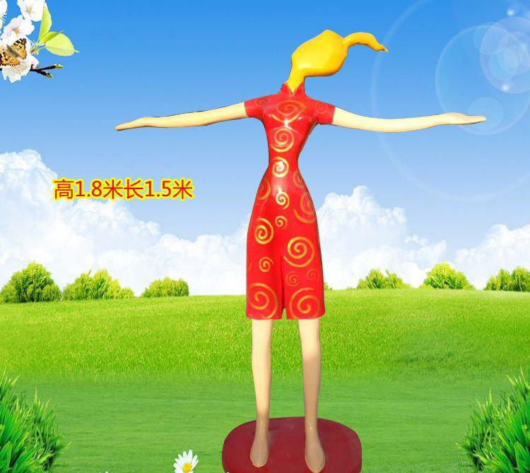 玻璃鋼抽象人物雕塑-玻璃鋼抽象人物雕塑,抽象玻璃鋼人物雕塑 玻璃鋼抽象人物雕塑-玻璃鋼抽象人物雕塑,抽象玻璃鋼人物雕塑 高清圖片