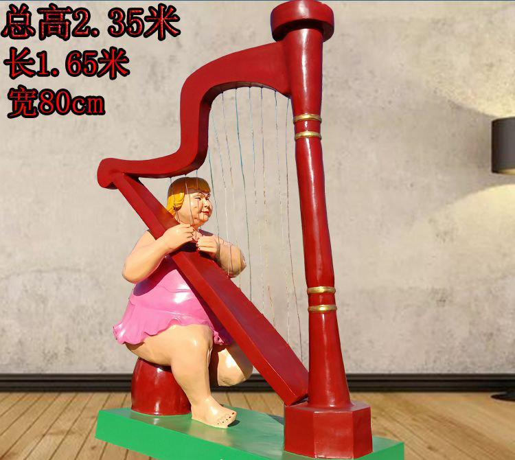 玻璃鋼彈豎琴人物雕塑-玻璃鋼彈豎琴人物雕塑,玻璃鋼豎琴音樂(lè)人物雕塑 玻璃鋼彈豎琴人物雕塑-玻璃鋼彈豎琴人物雕塑,玻璃鋼豎琴音樂(lè)人物雕塑