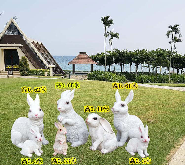 玻璃鋼兔子雕塑-玻璃鋼兔子雕塑,玻璃鋼兔子動物雕塑 玻璃鋼兔子雕塑-玻璃鋼兔子雕塑,玻璃鋼兔子動物雕塑 高清圖片