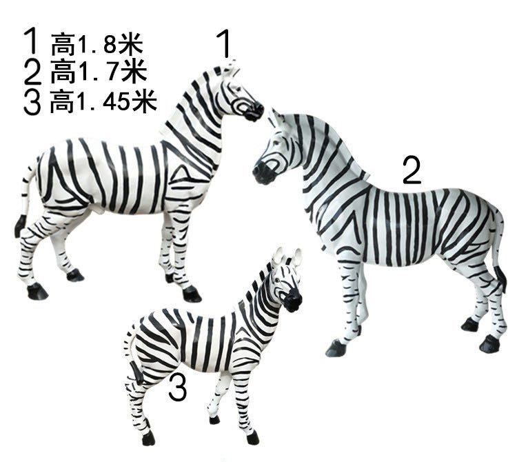 玻璃鋼仿真斑馬雕塑-玻璃鋼仿真斑馬雕塑,玻璃鋼動物斑馬雕塑