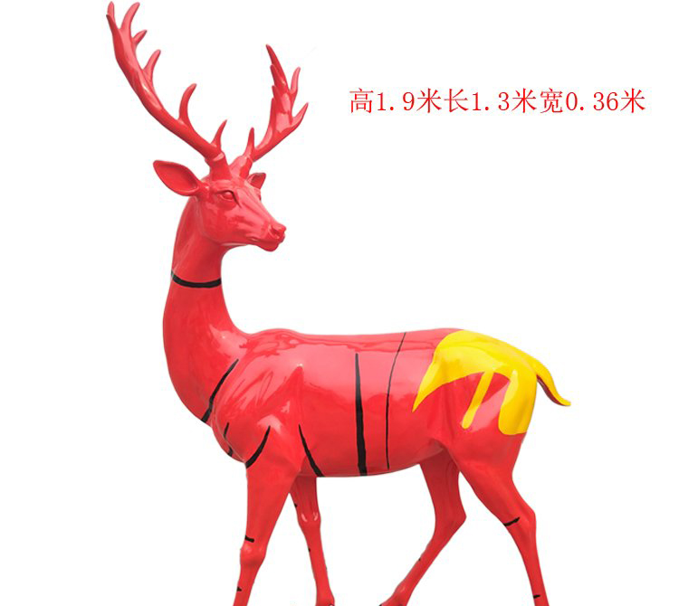 玻璃鋼彩繪鹿雕塑-玻璃鋼彩繪鹿雕塑,彩繪玻璃鋼鹿雕塑 玻璃鋼彩繪鹿雕塑-玻璃鋼彩繪鹿雕塑,彩繪玻璃鋼鹿雕塑 高清圖片