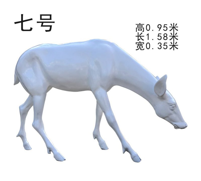 玻璃鋼仿真鹿雕塑-玻璃鋼仿真鹿雕塑,玻璃鋼仿真鹿動物雕塑 玻璃鋼仿真鹿雕塑-玻璃鋼仿真鹿雕塑,玻璃鋼仿真鹿動物雕塑 高清圖片